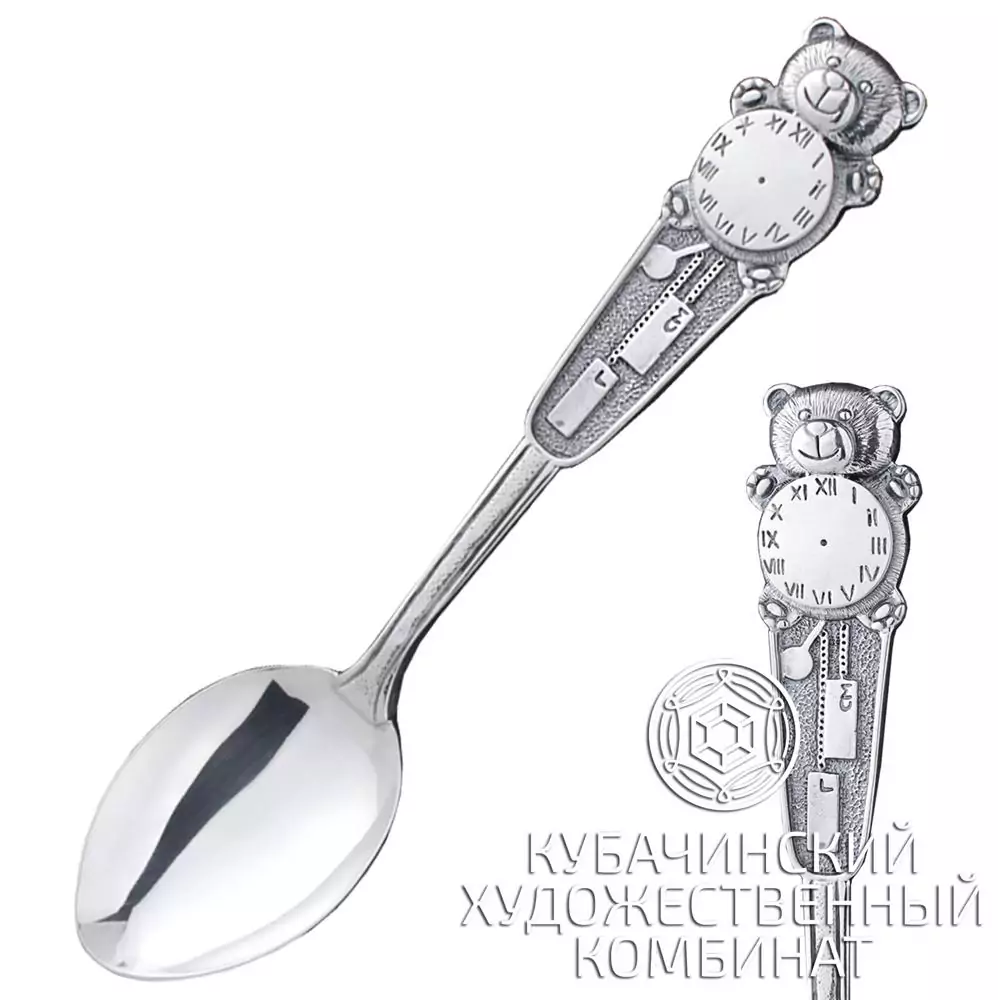 Ложка из серебра "Мишка с часами"