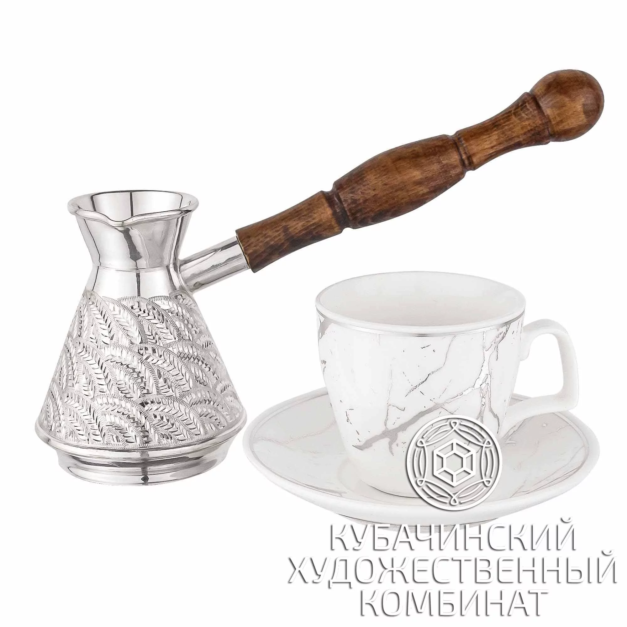 Кофейный набор из латуни на 140 мл