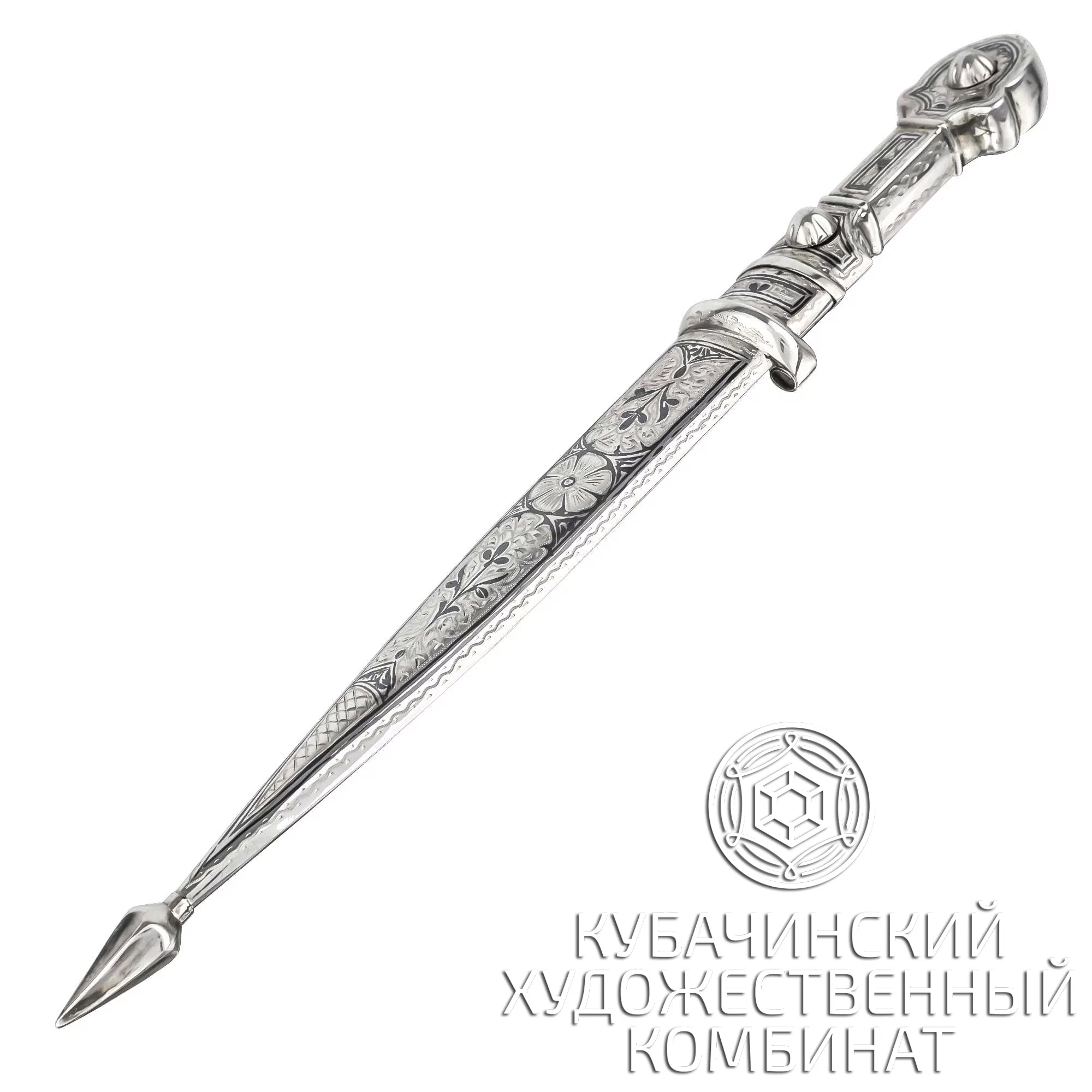Кинжал из серебра