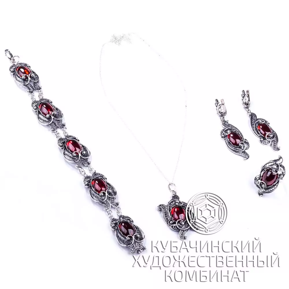 Комплект из серебра