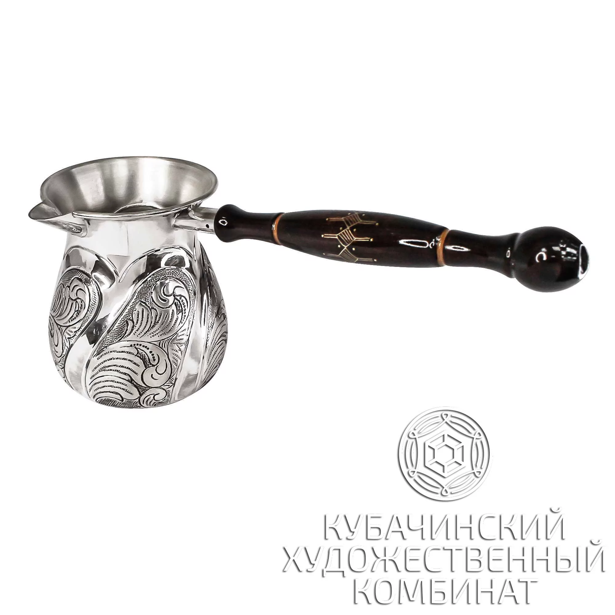 Серебряная Турка на 340 мл 925 пробы