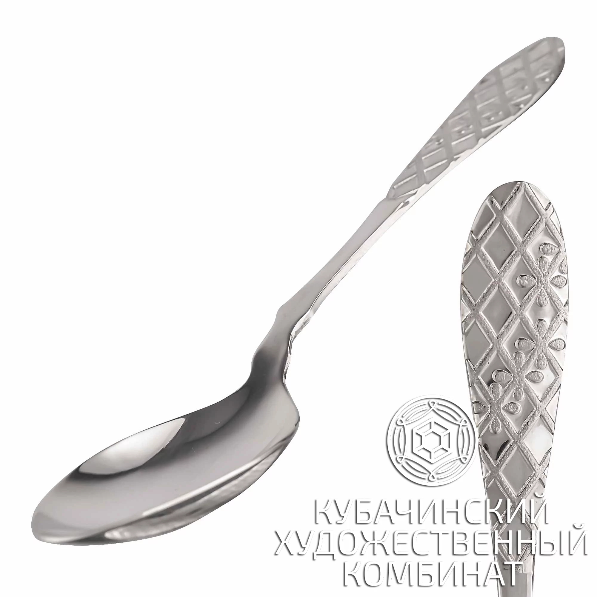 Ложка чайная из серебра 925 пробы