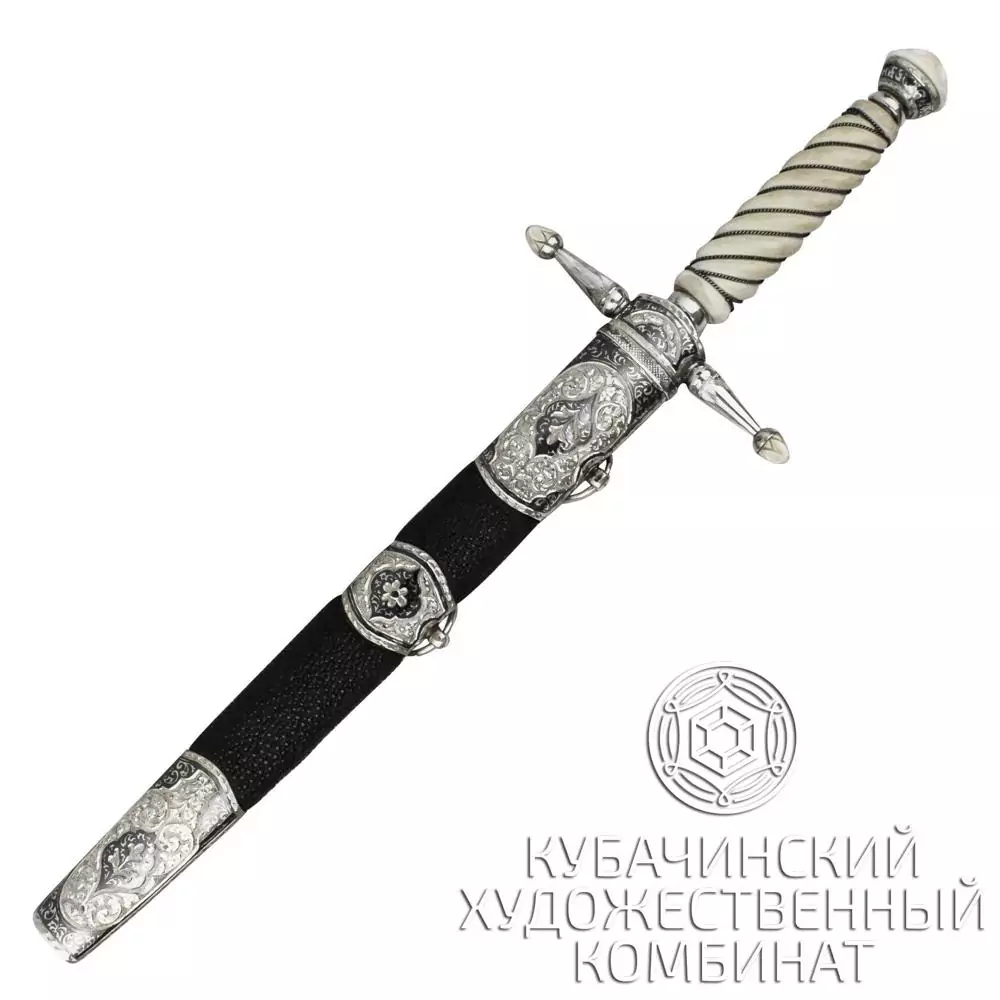 Кортик секребряный