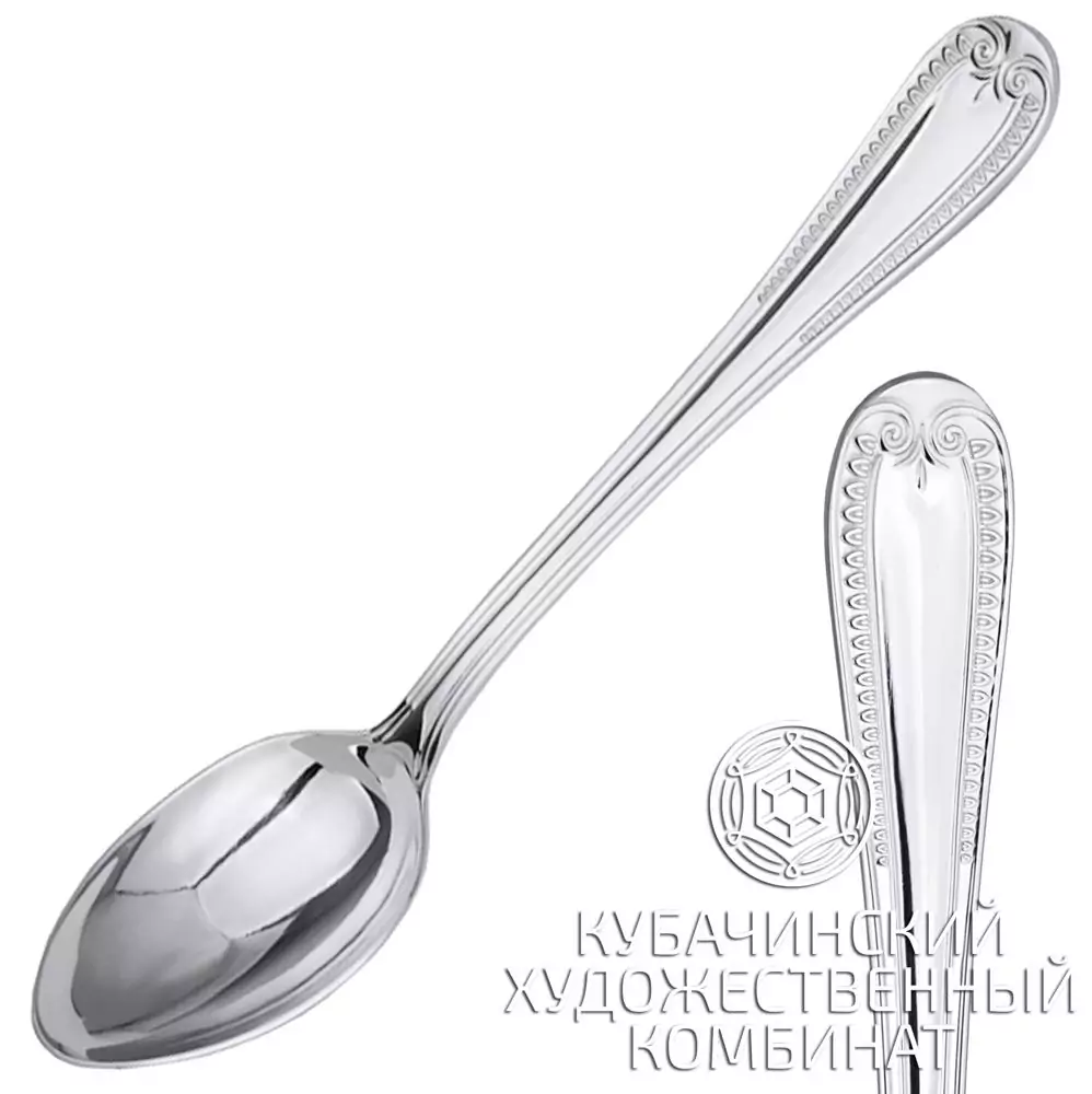 Ложка «Замок»
