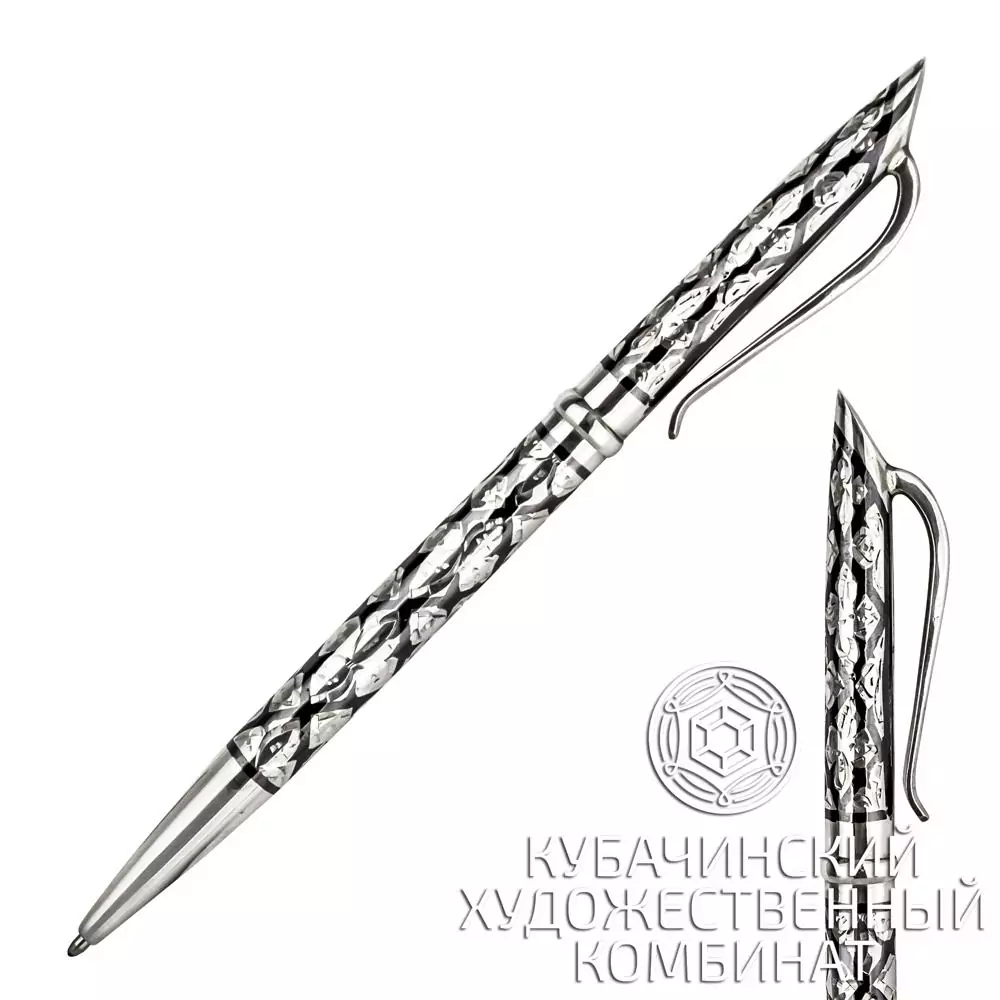 Ручка серебряная