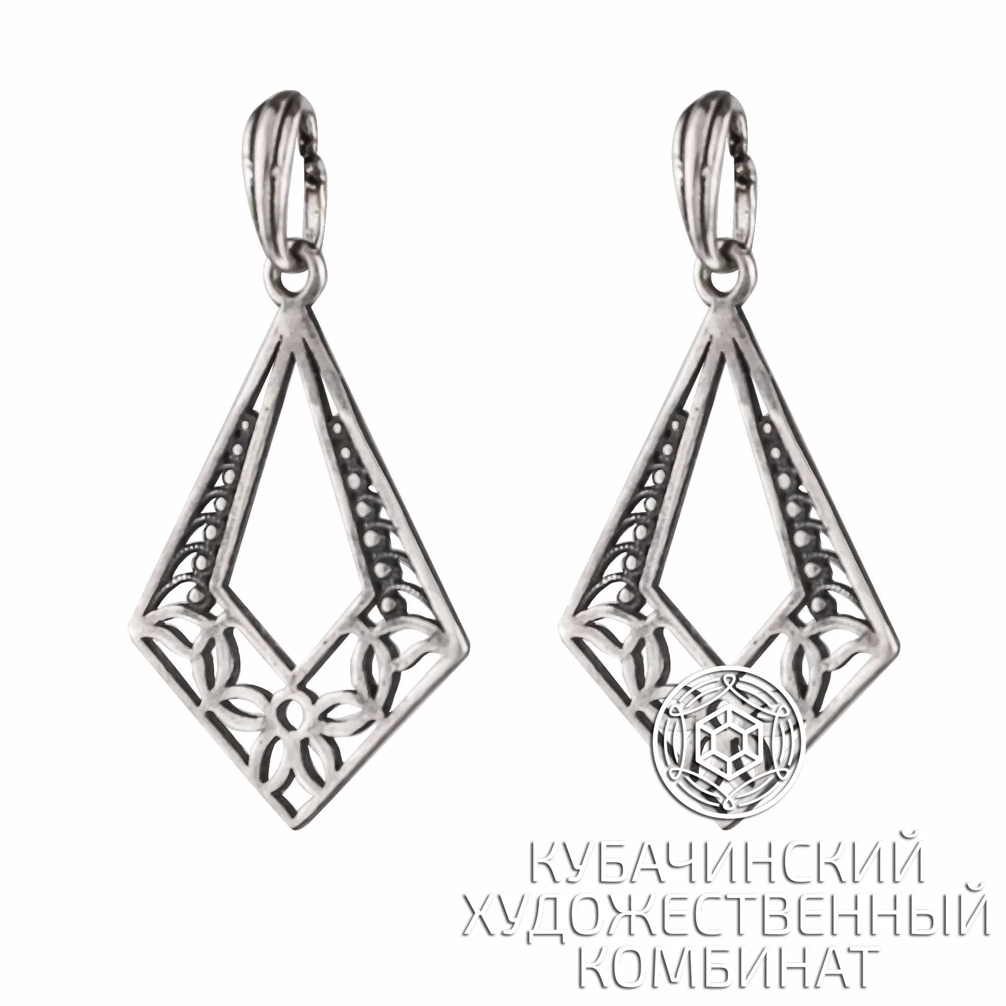 Кулон серебряный 925 пробы
