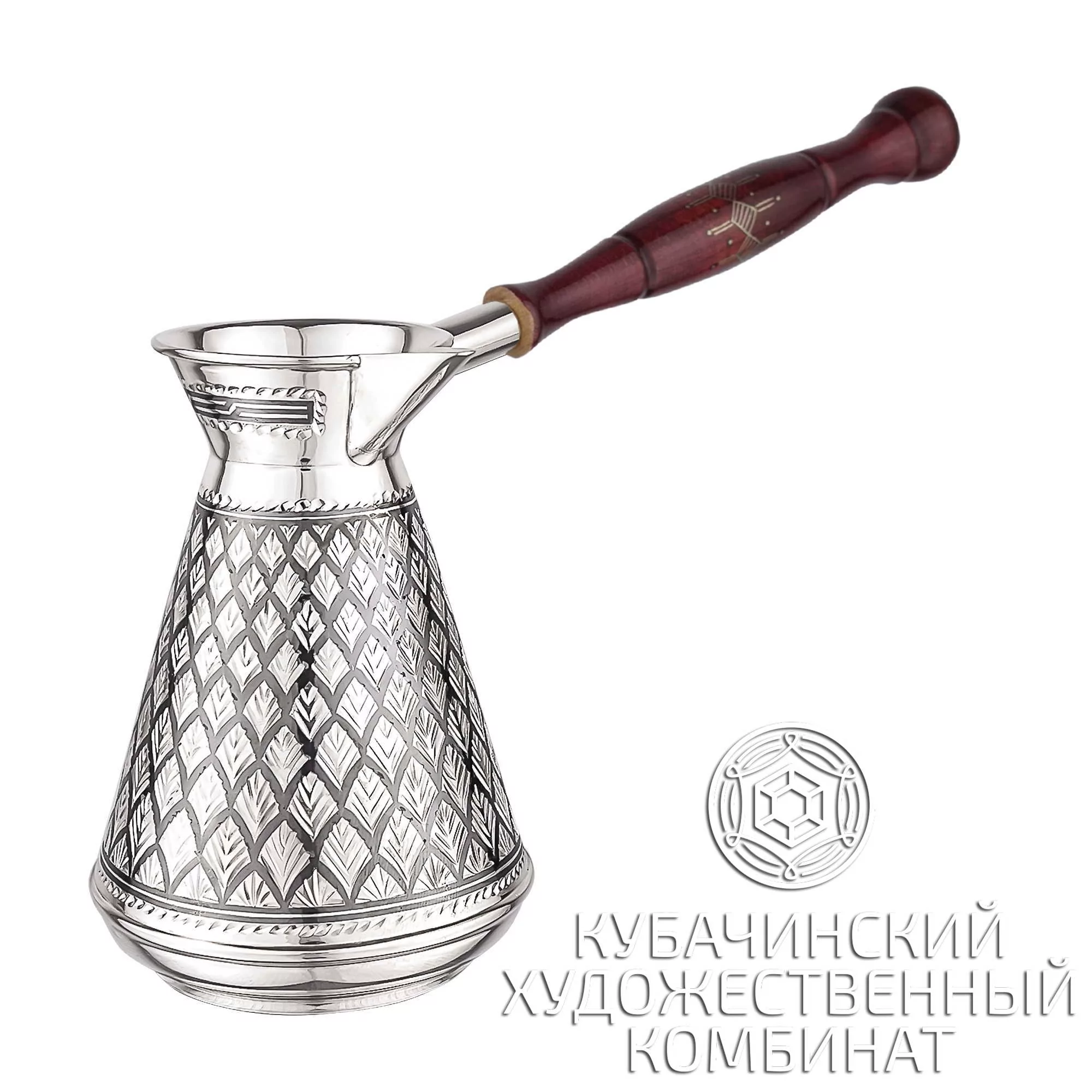 Турка серебряная на 270 мл