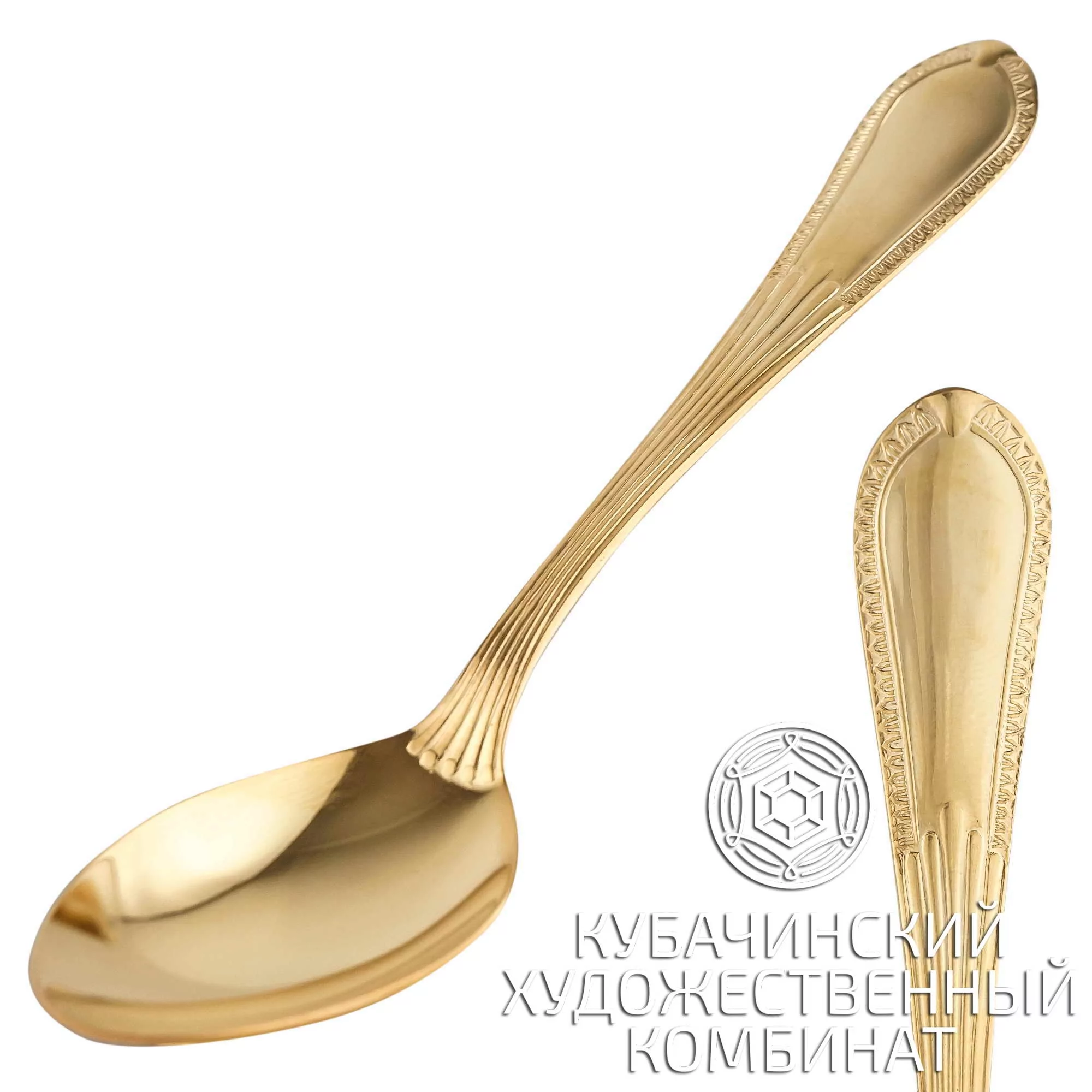 Ложка чайная из серебра 925 пробы