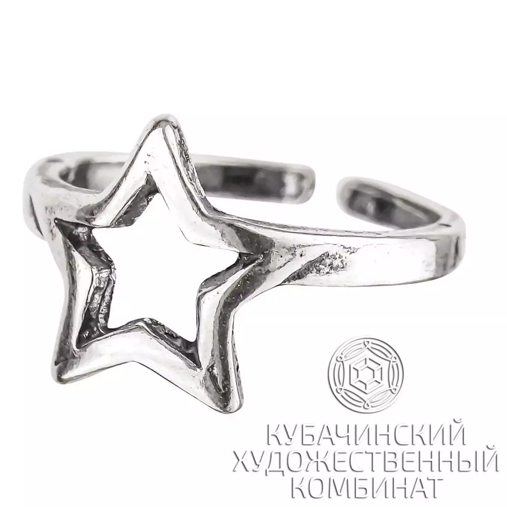 Кольцо серебряное 925 пробы