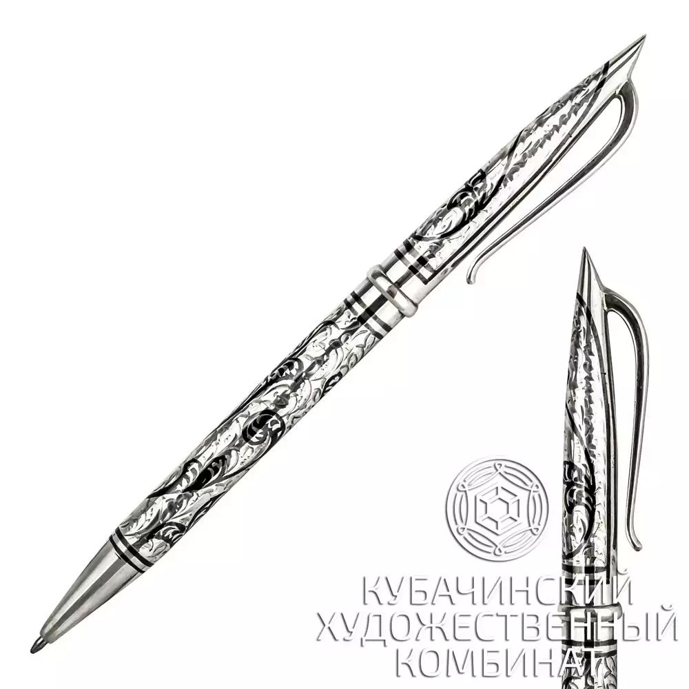 Ручка серебряная