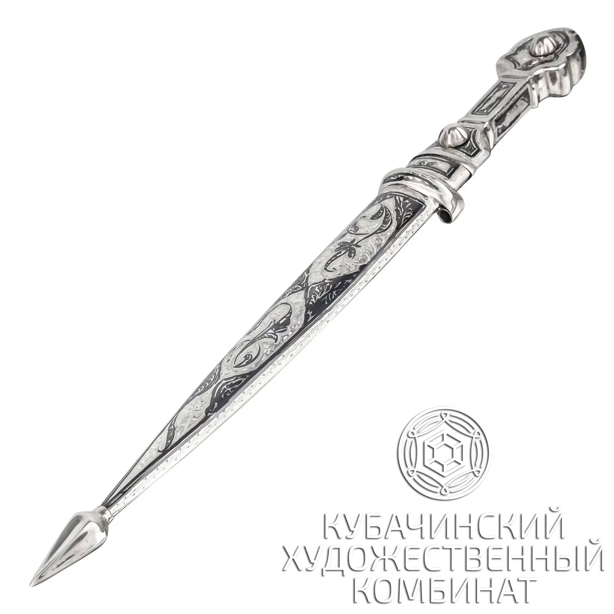 Кинжал из серебра