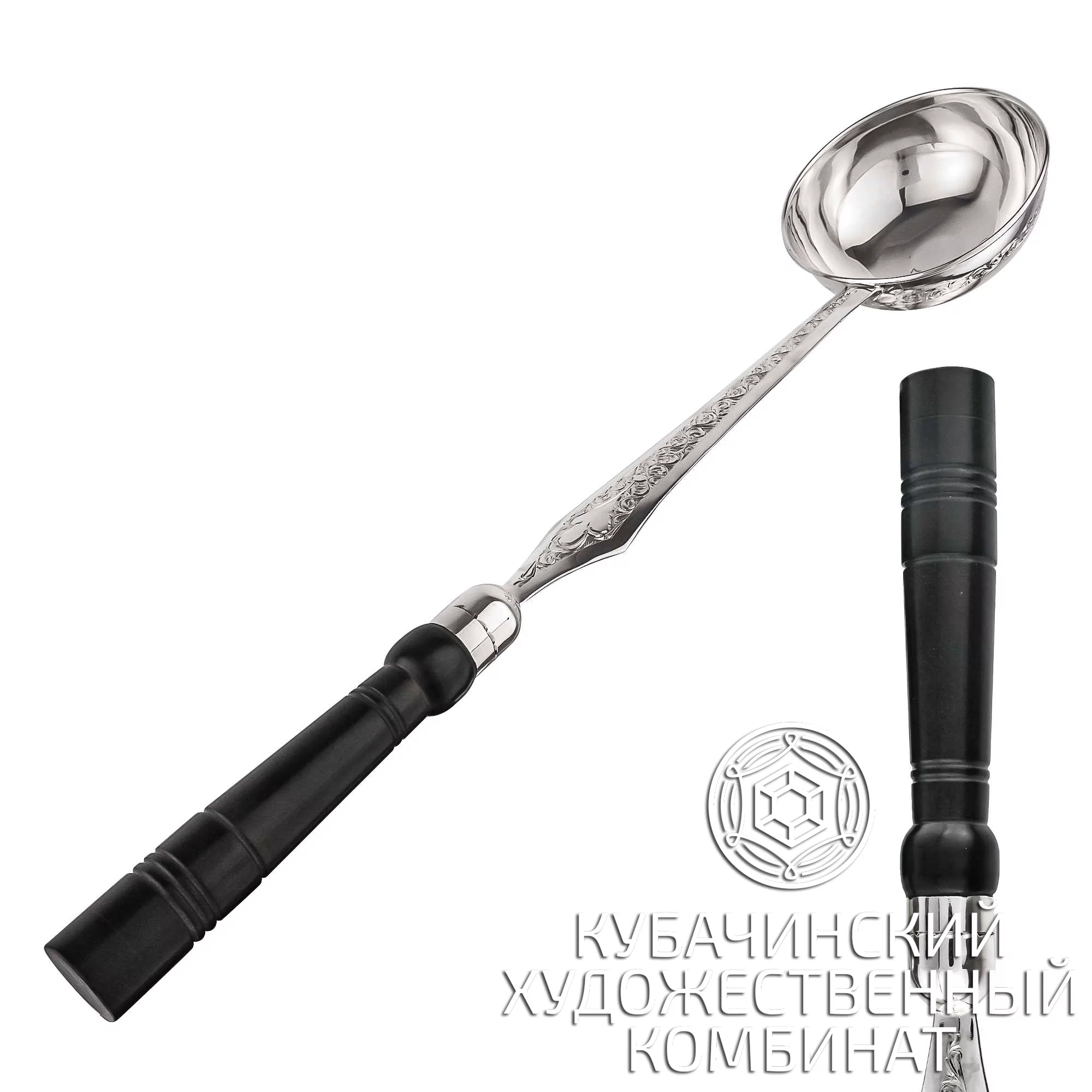 Половник из серебра
