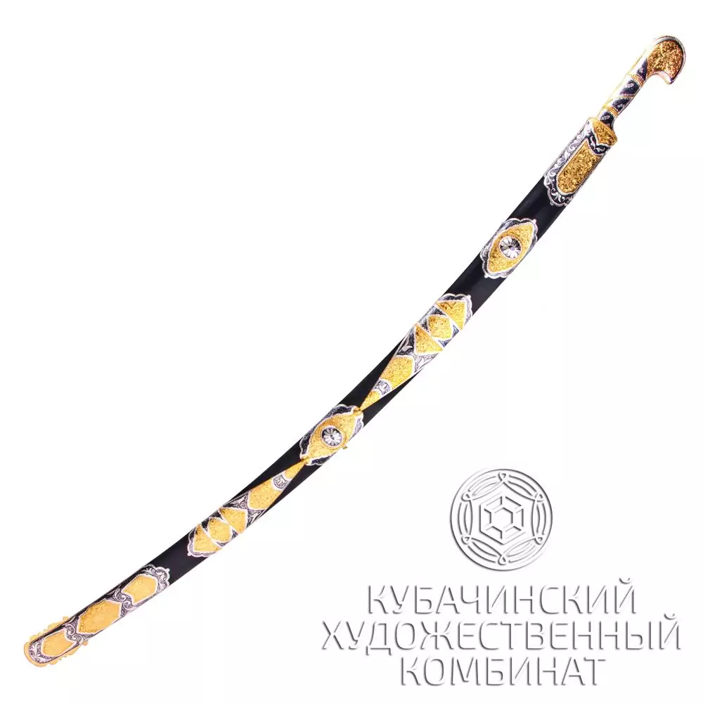 Сабля Кубачинских мастеров