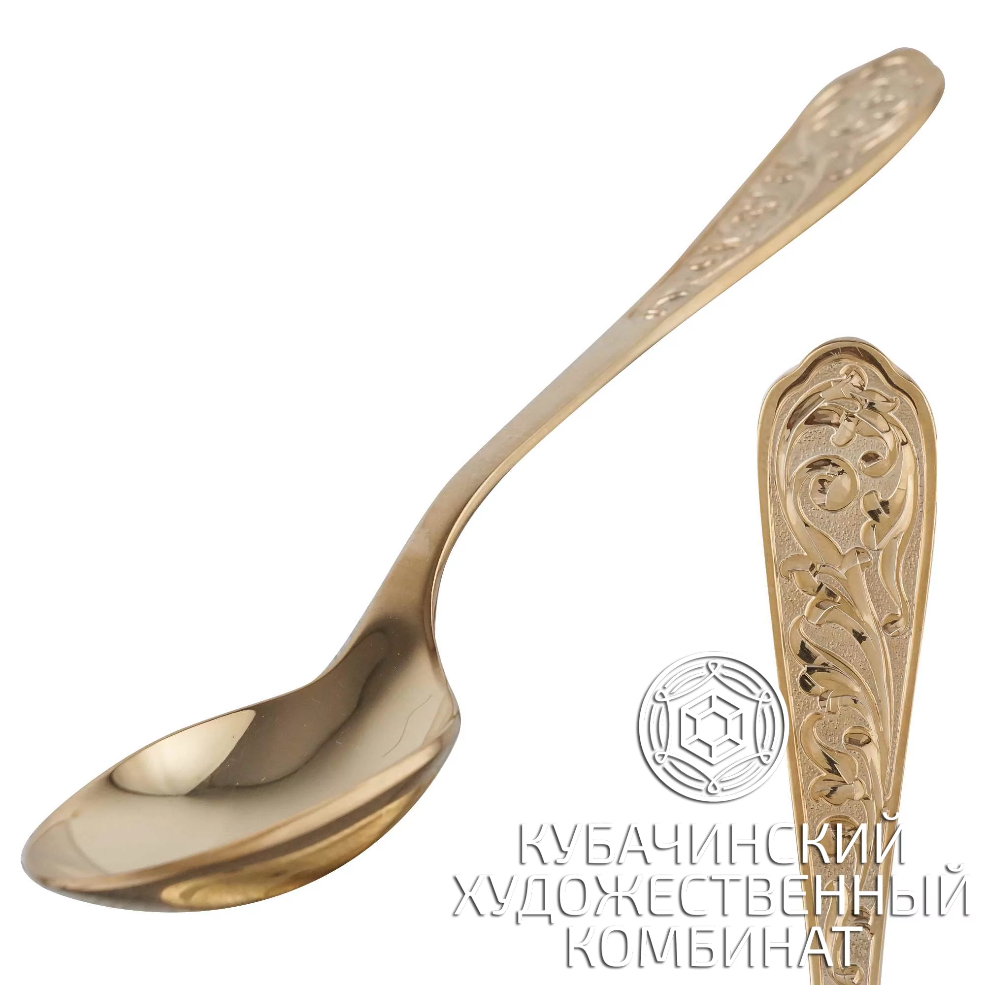 Ложка чайная из серебра 925 пробы