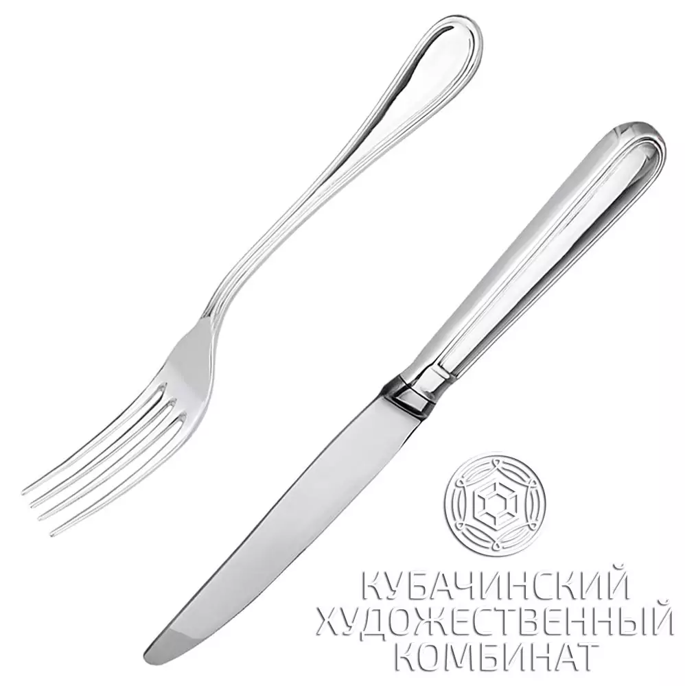 Набор "Зеркало" 2 прибора 