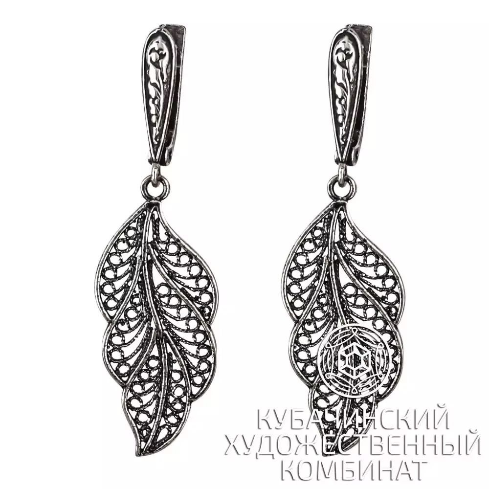 Серьги "Листочек" из серебра