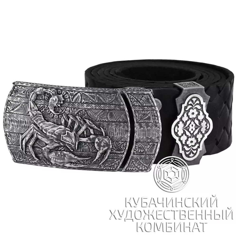 Пряжка для ремня "Скорпион"