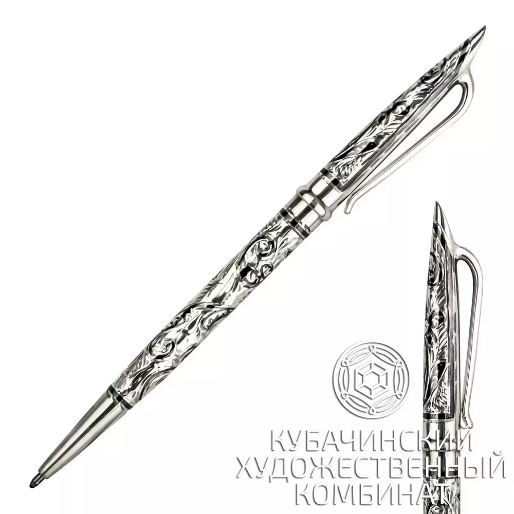 Ручка из серебра