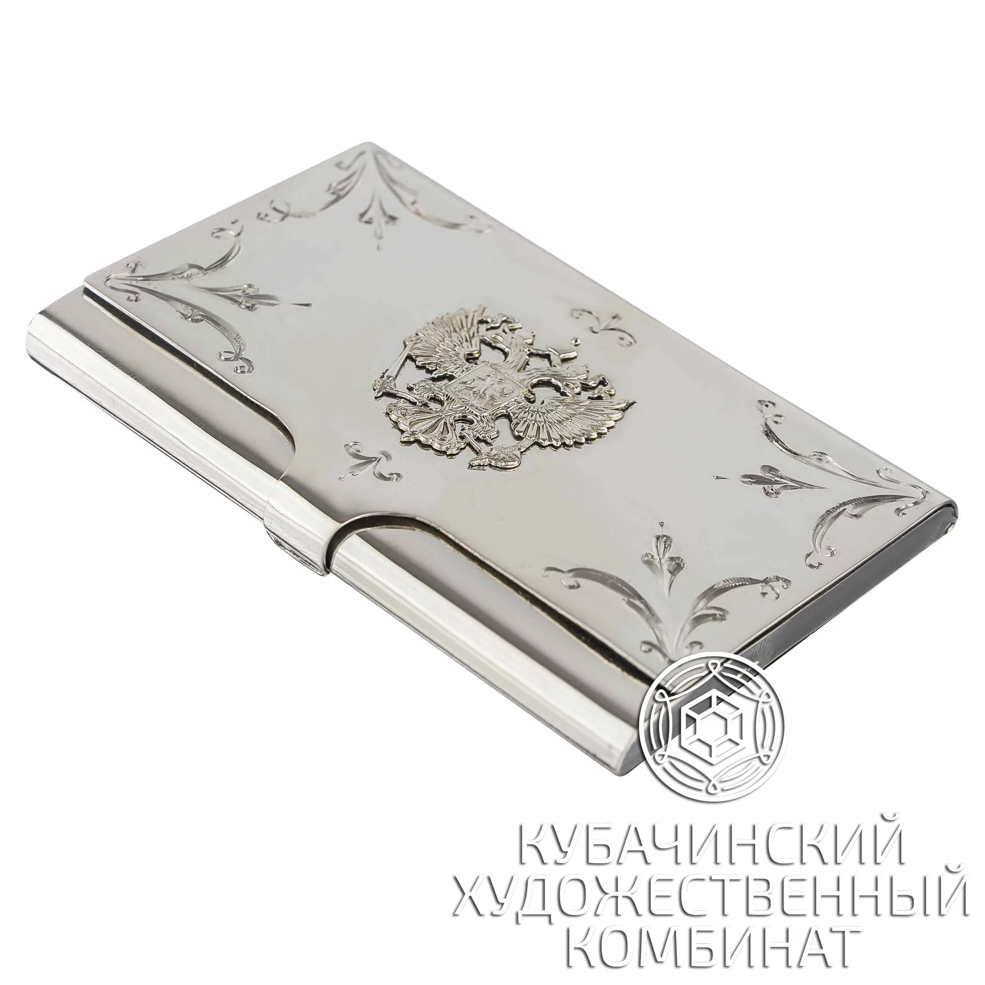 Визитница из серебра