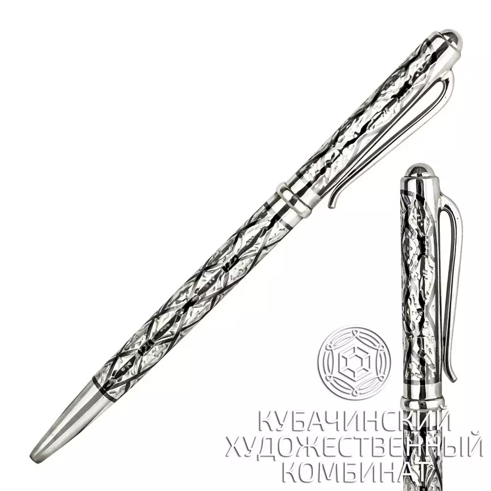 РУчка из серебра