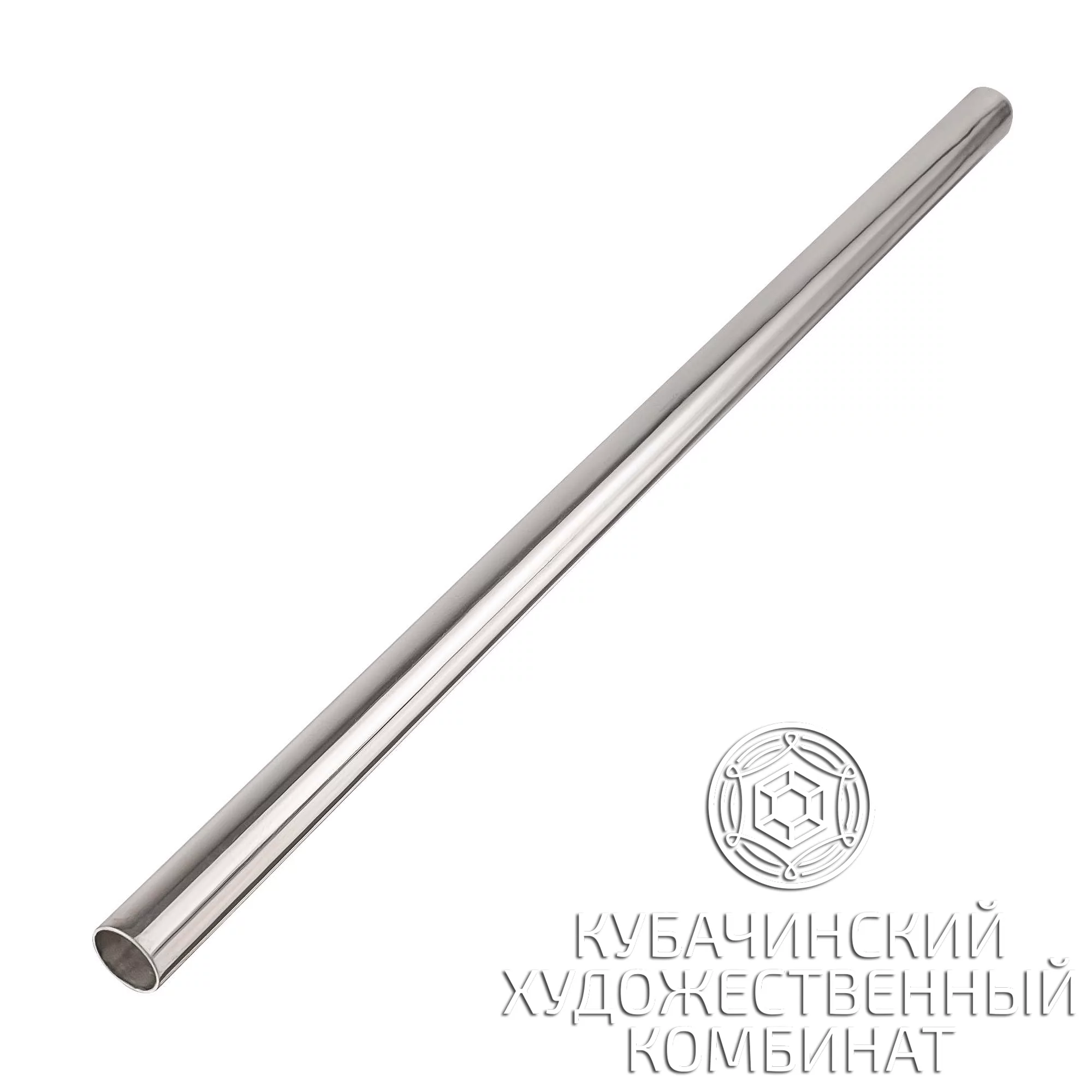Трубочка из серебра