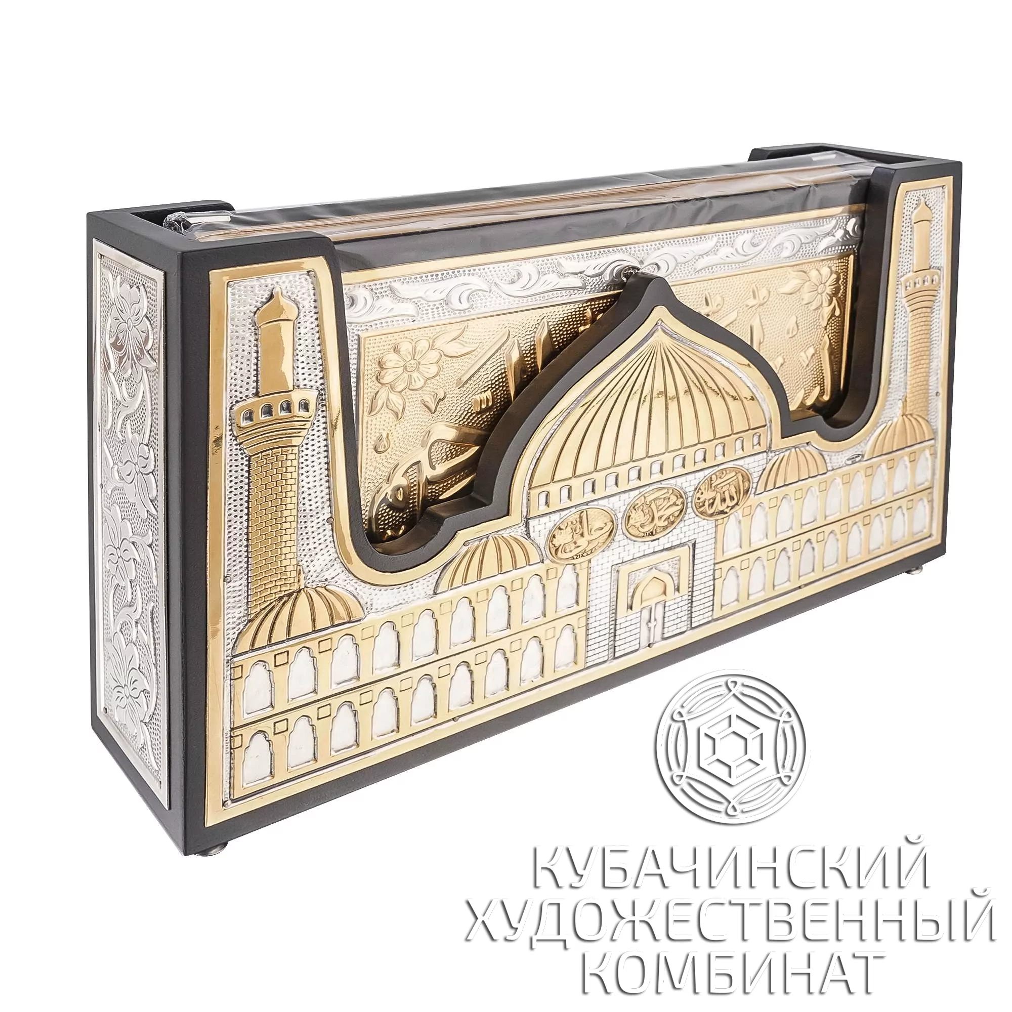 Коран из серебра 925 пробы