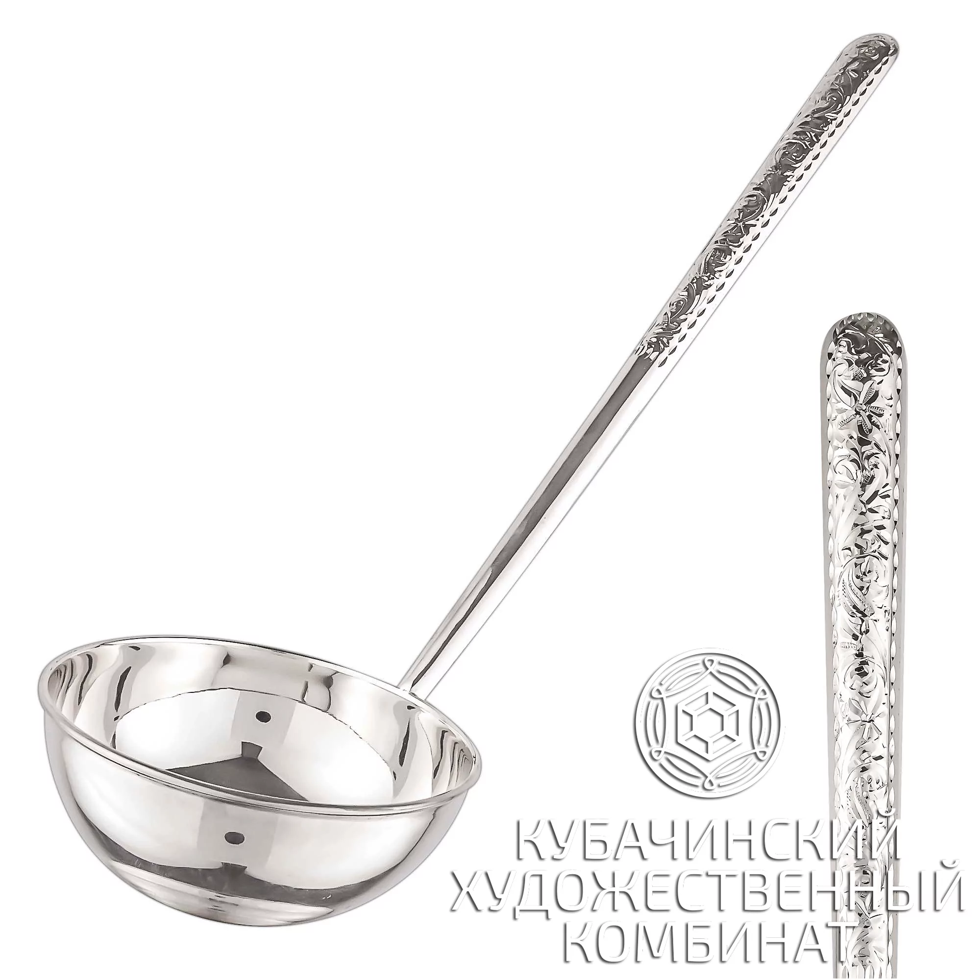 Половник из серебра