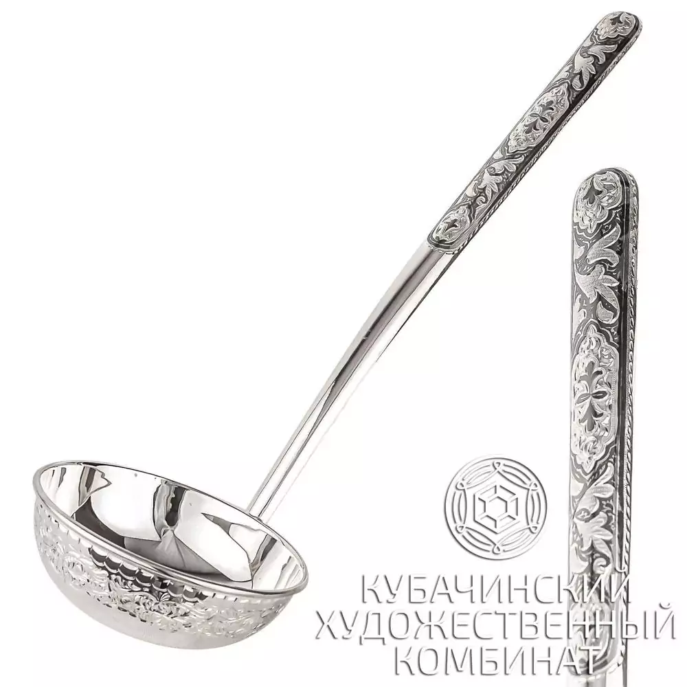 Половник из серебра