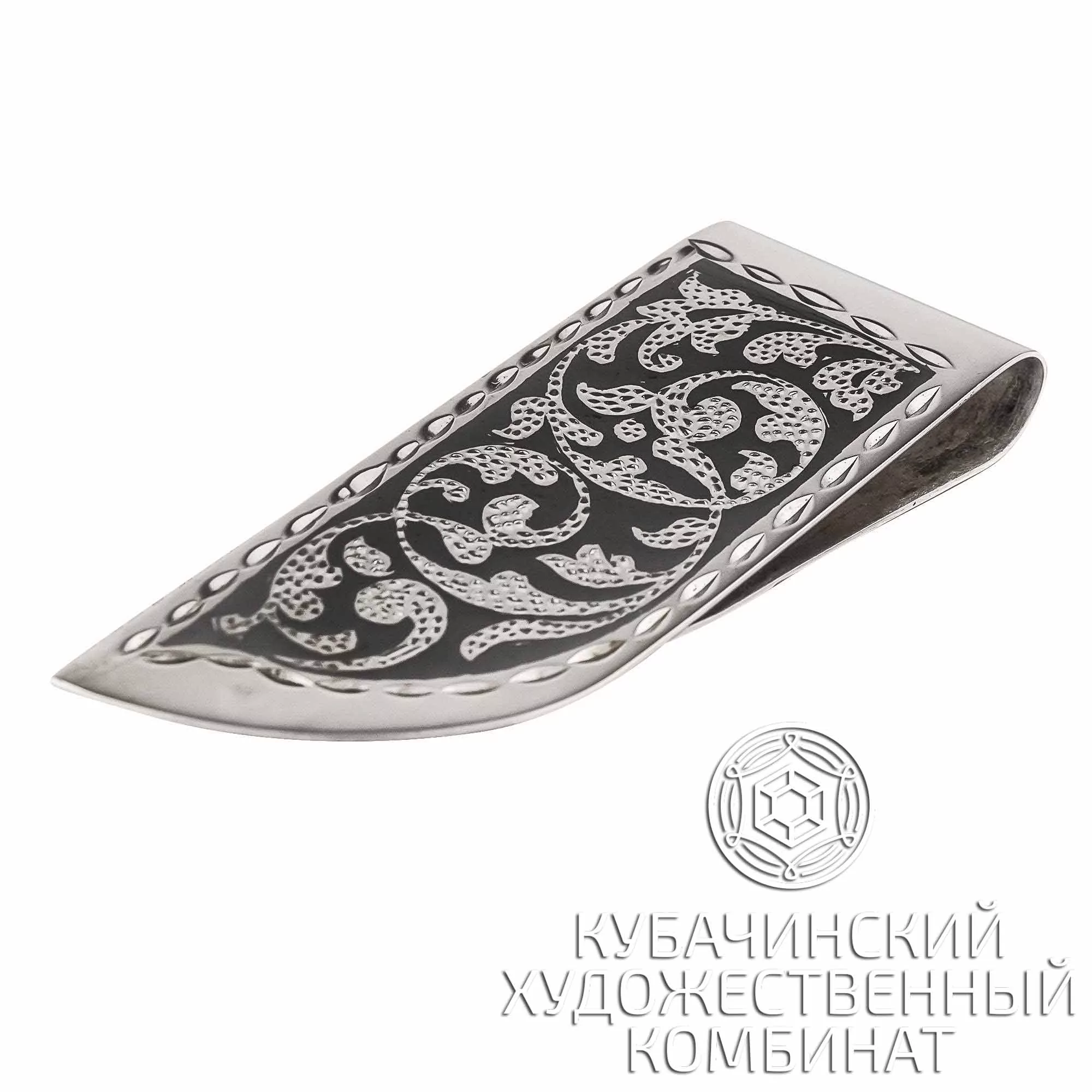 Зажим для денег из серебра