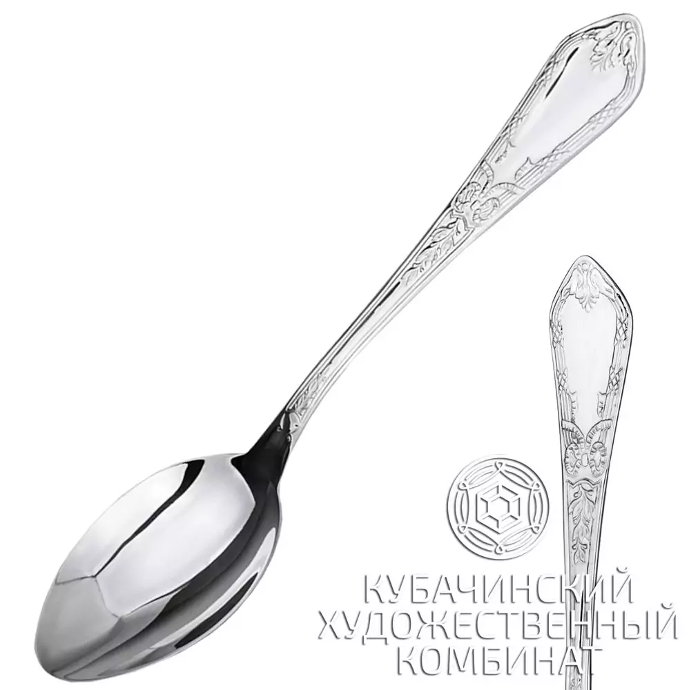 Чайная ложка «Бантик»