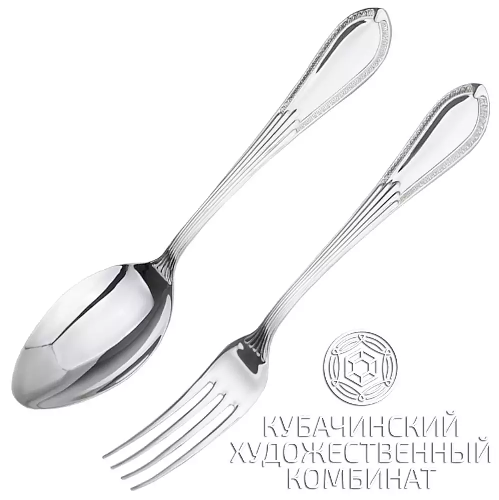 Набор из серебра (Вилка,столовая ложка)