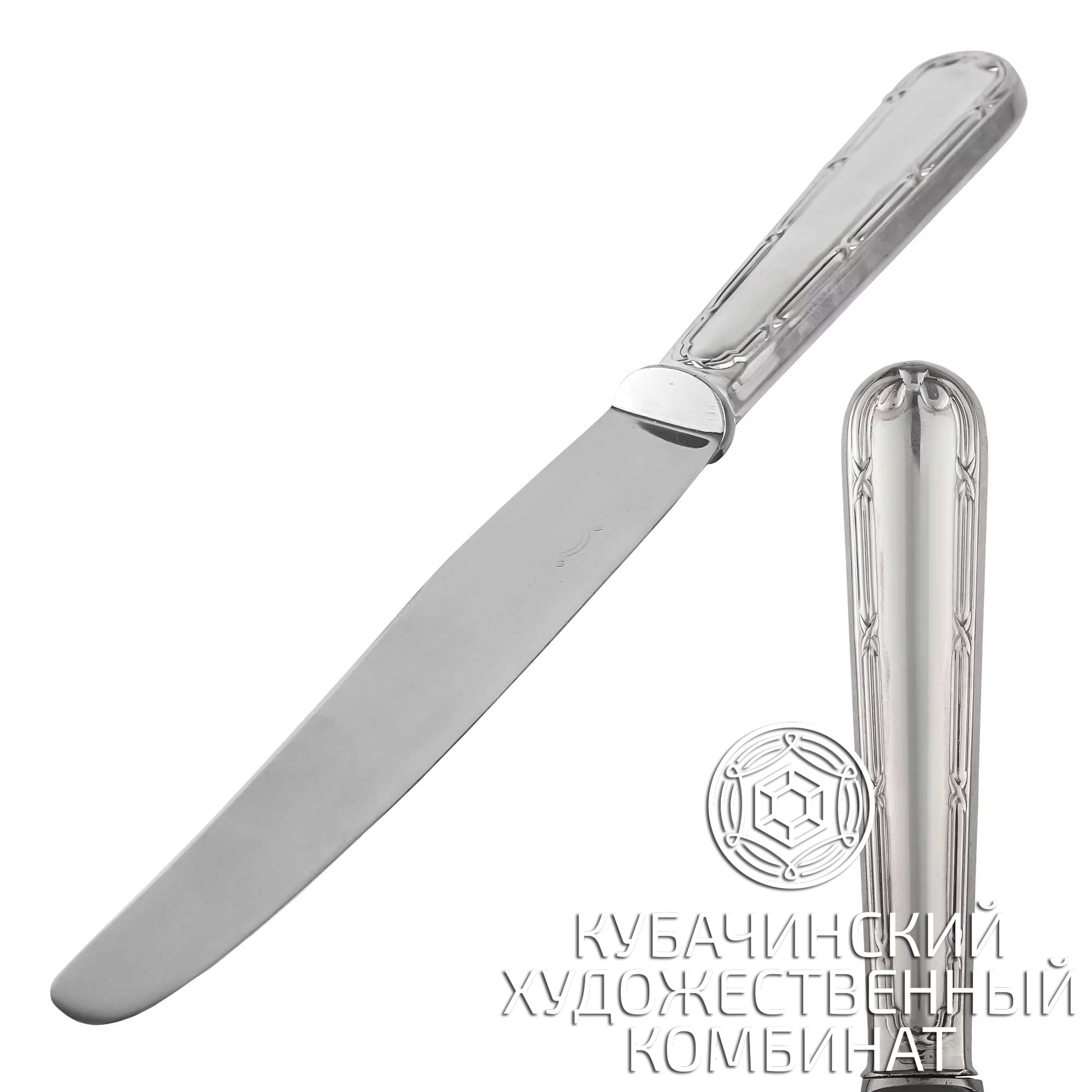 Нож десертный из серебра 925 пробы