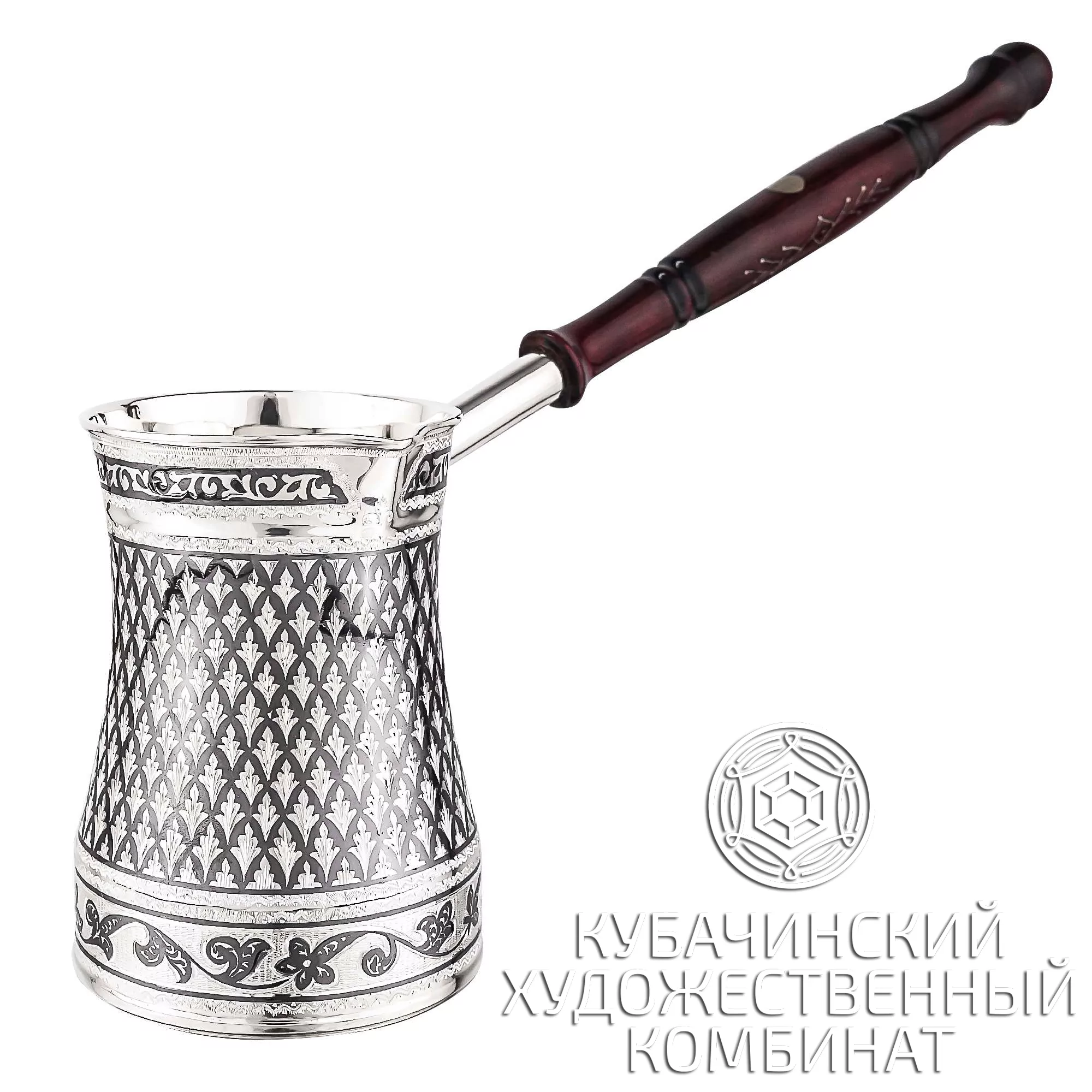 Турка серебряная на 290 мл