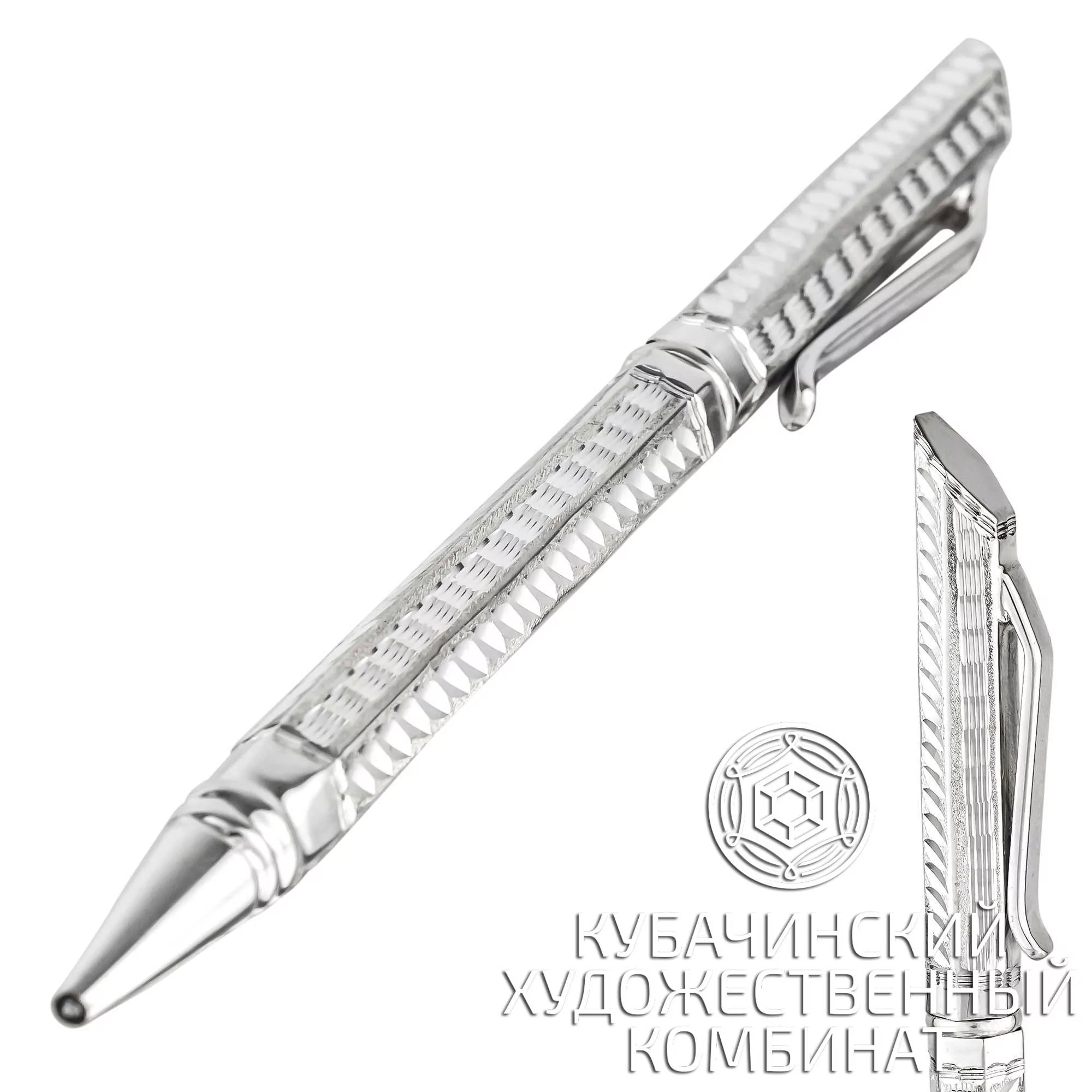 Ручка из серебра