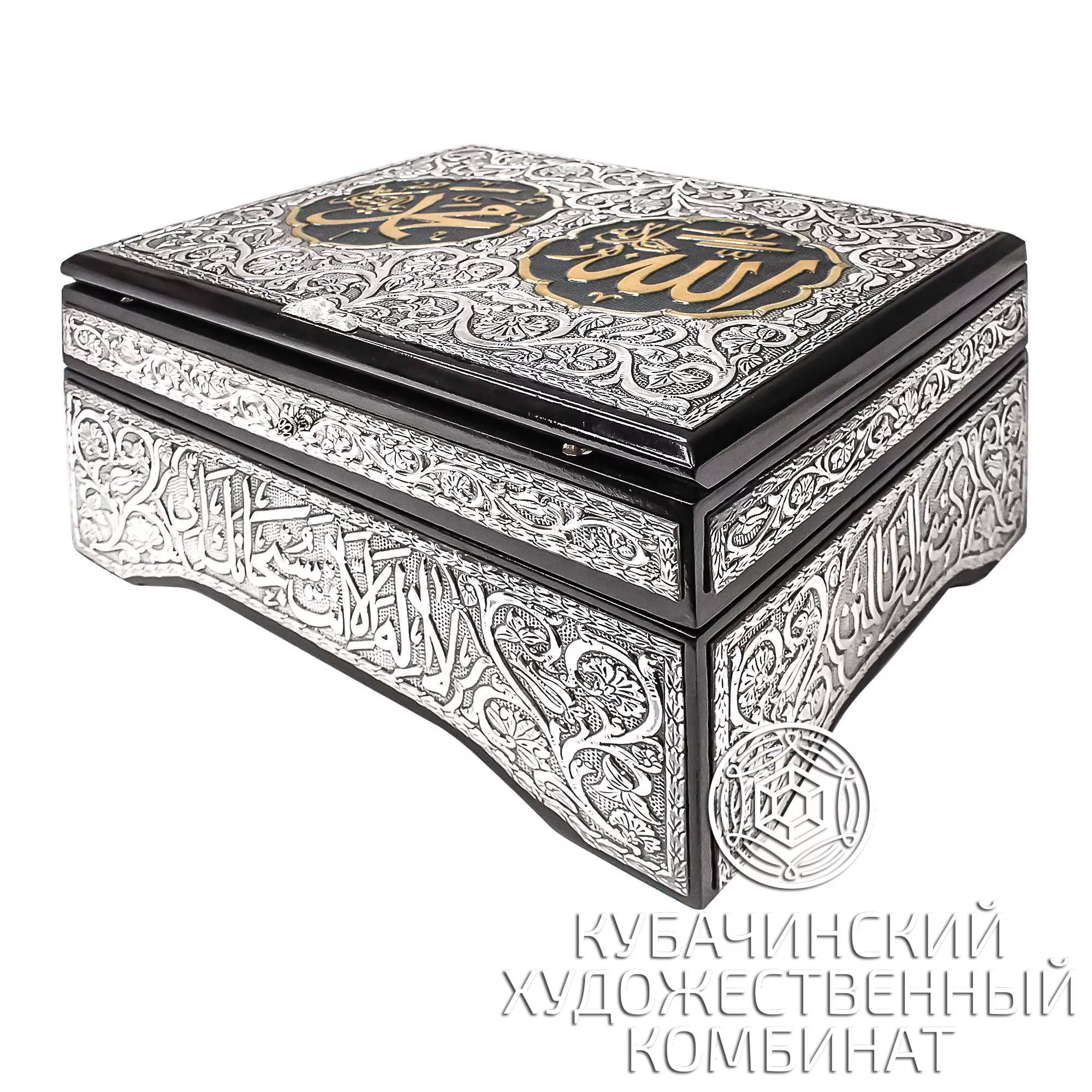 Коран из серебра 925 пробы