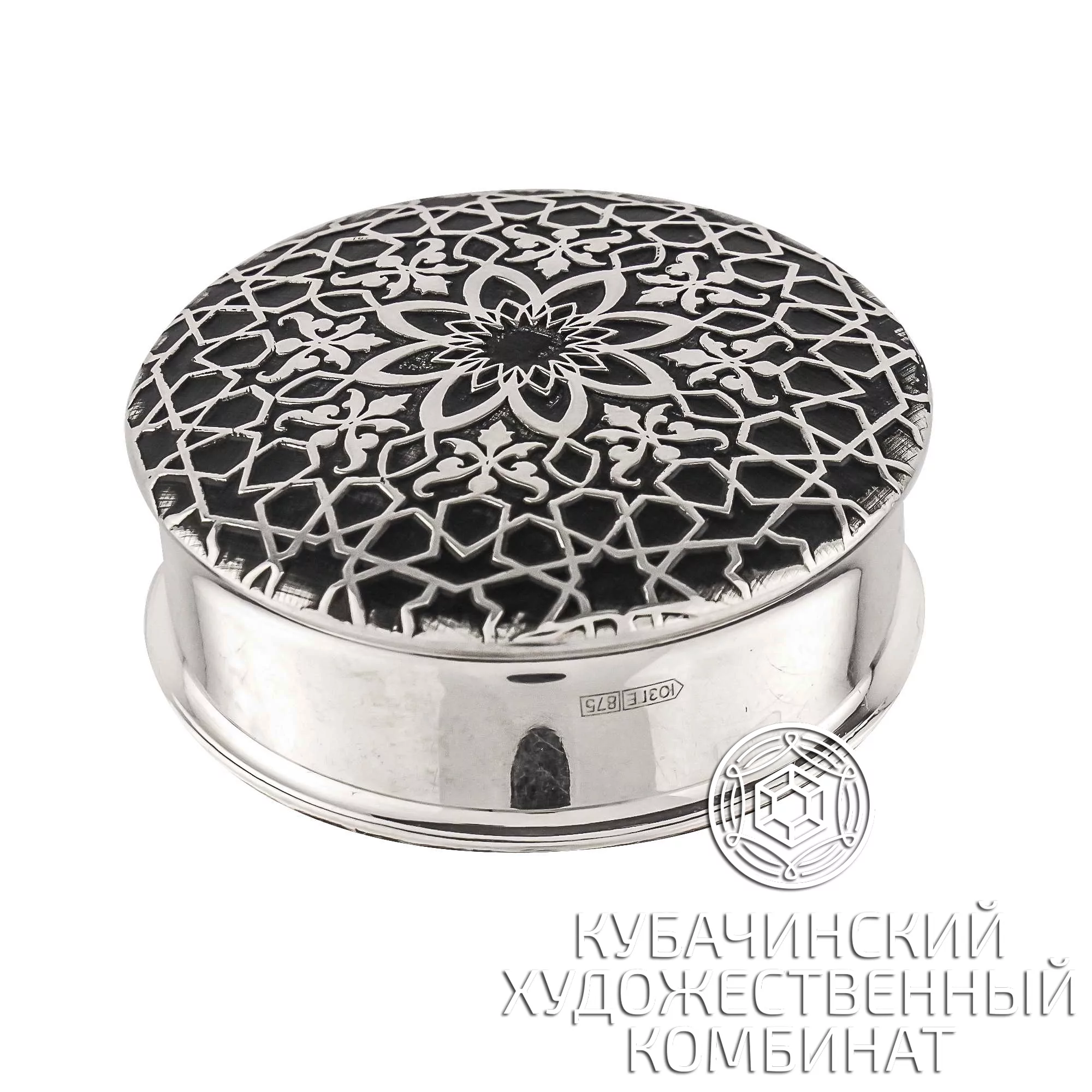 Таблетница из серебра