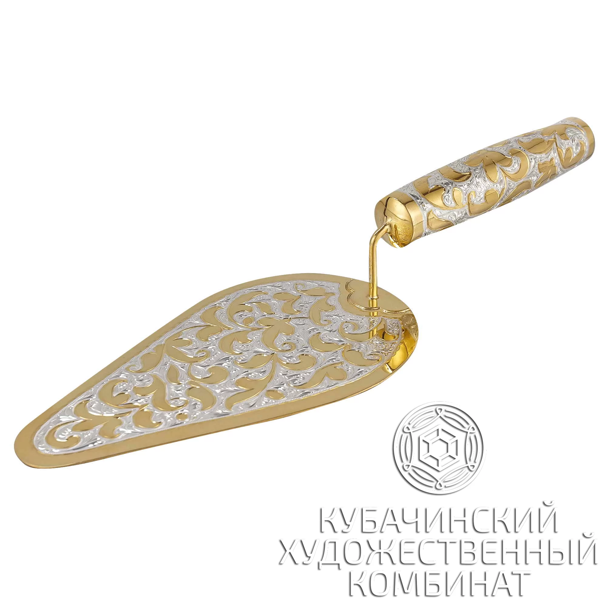 Мастерок из серебра