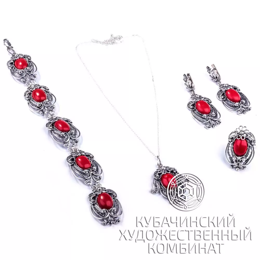 Комплект из серебра Кубачи