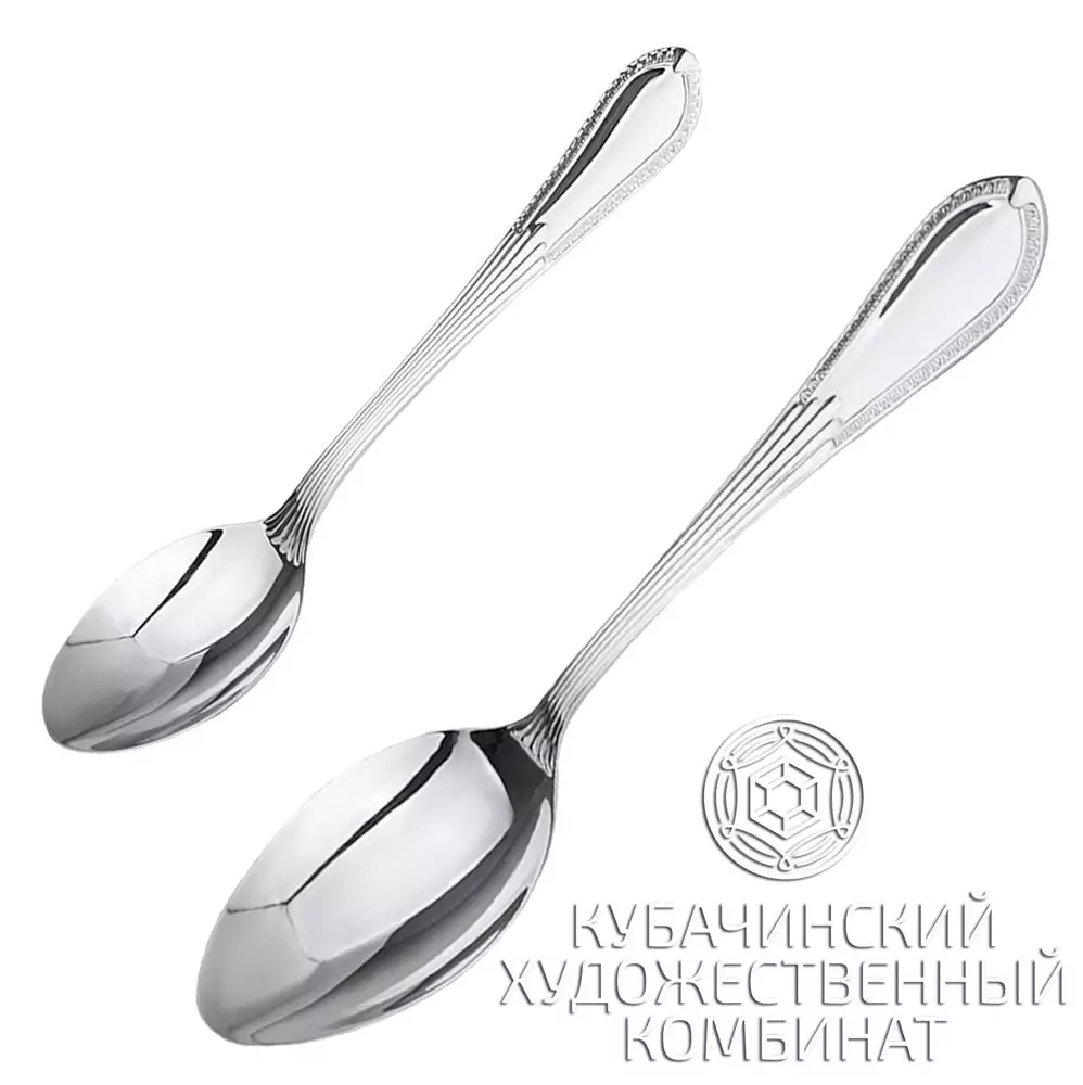 Набор из серебра (Ложки)