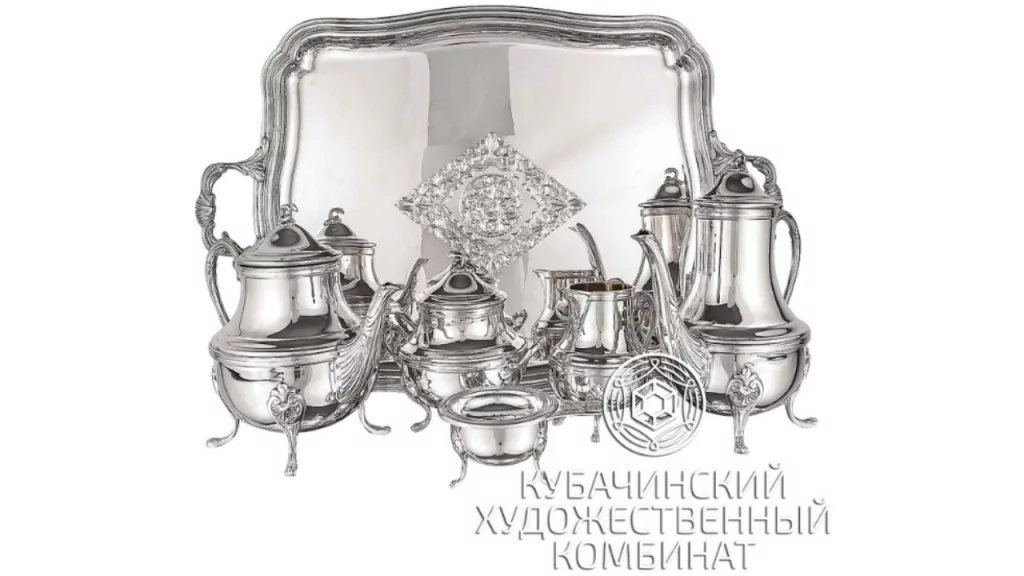 Стерлинговое серебро