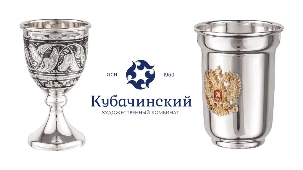 Чем отличается рюмка от стопки Чем отличается рюмка от стопки