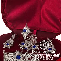 Комплект украшений из серебра