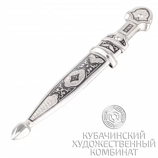 Кинжал из серебра