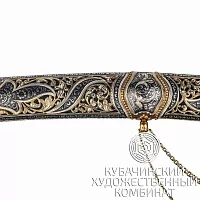 Сабля из серебра