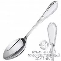 Серебряные ложки