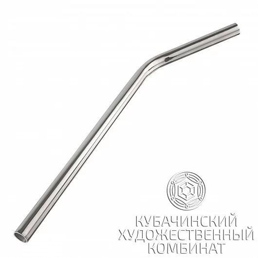 Трубочка из серебра