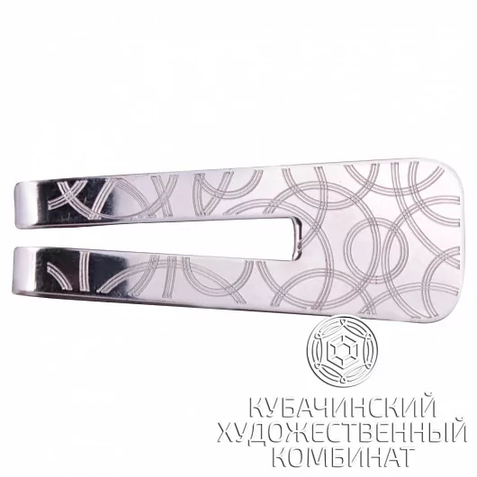 Зажим для денег