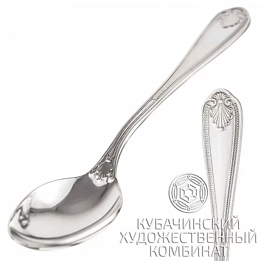 Ложка чайная «Эгоист»