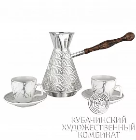 Кофейный набор из латуни на 870 мл