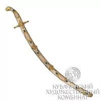 Сабля из серебра